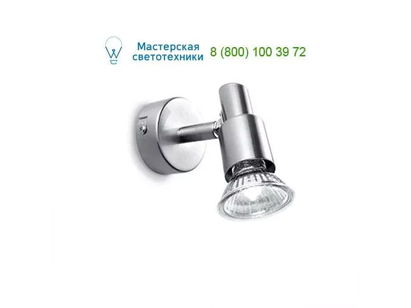 Ideal Lux SLEM 018829 бра