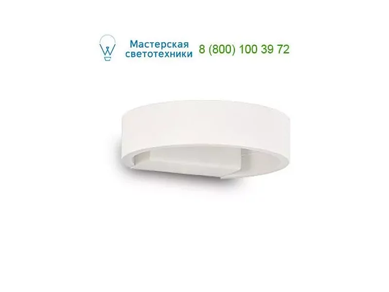 Ideal Lux ZED 115177 бра