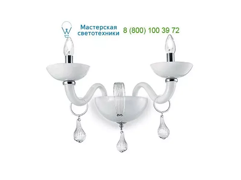 Ideal Lux WINDSOR 026299 бра