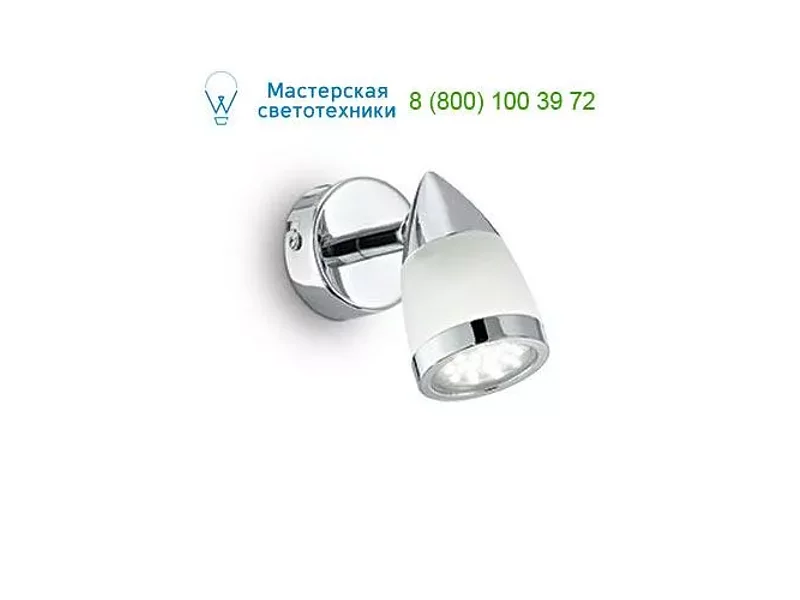 Ideal Lux FARO 094069 бра