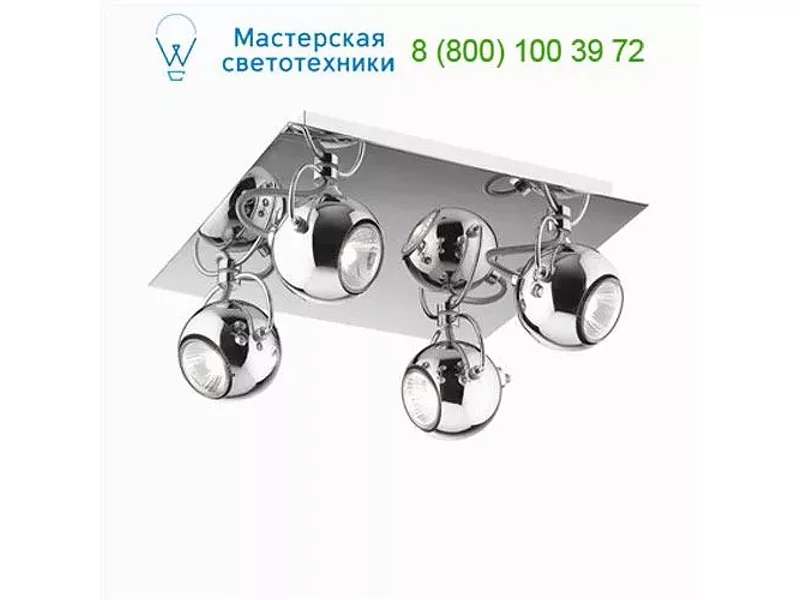 Ideal Lux LUNARE 066820 бра