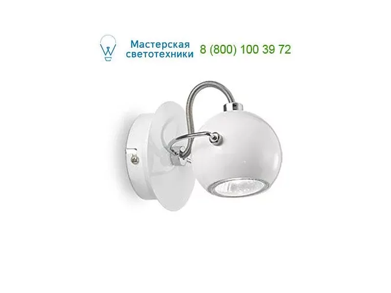 Ideal Lux LUNARE 077888 бра