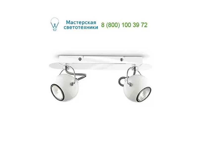 Ideal Lux LUNARE 077895 бра