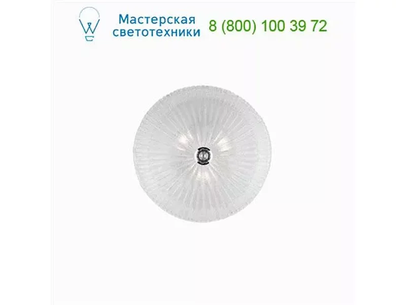 Ideal Lux SHELL 008608 бра