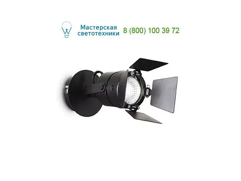 Ideal Lux CIAK 095653 бра