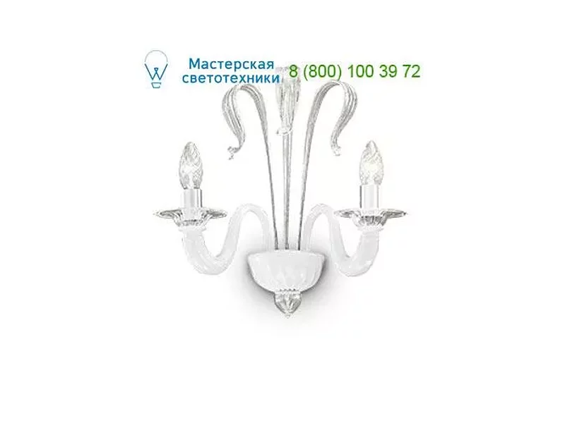 Ideal Lux SOGNO 021485 бра