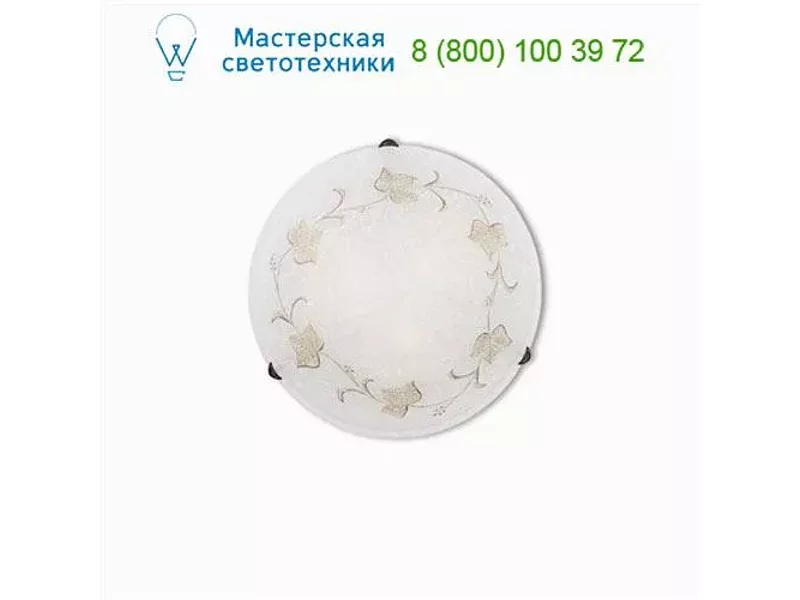 Ideal Lux FOGLIA 013817 бра