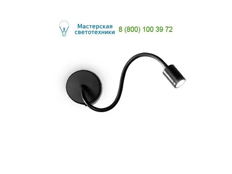 Ideal Lux FOCUS 097190 бра