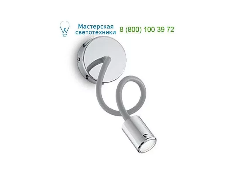 Ideal Lux FOCUS 097206 бра