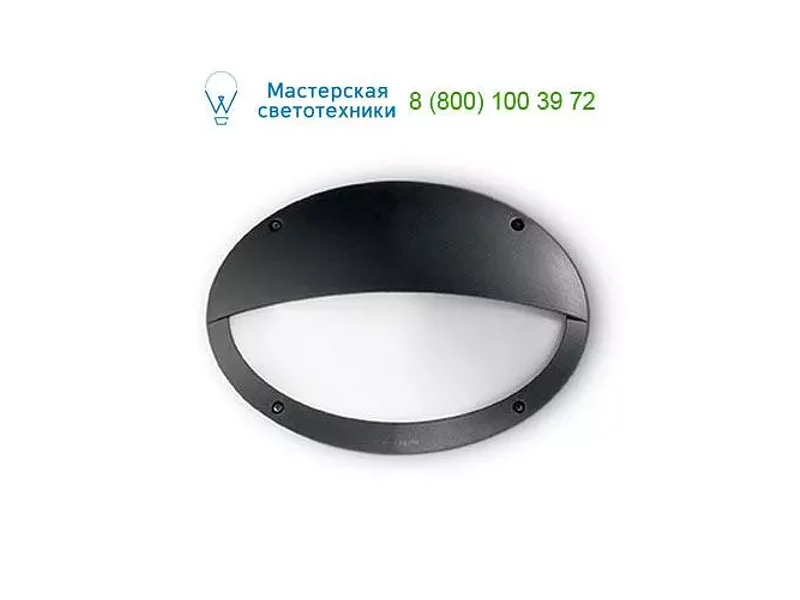 Ideal Lux MADDI 096728 бра