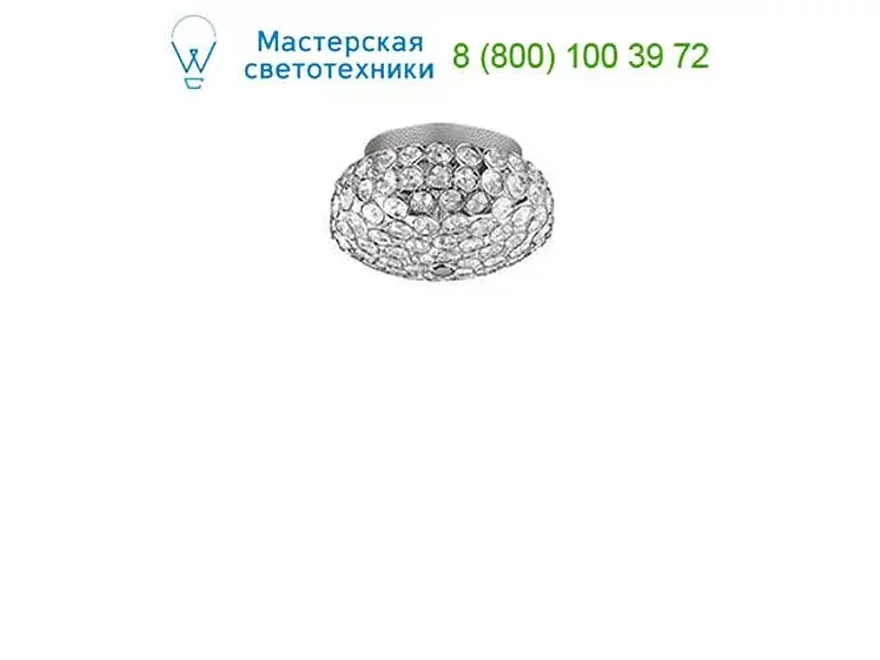 Ideal Lux KING 075402 бра