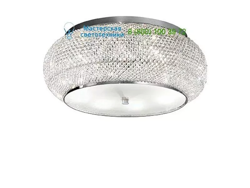 Ideal Lux PASHA' 100791 потолочный светильник
