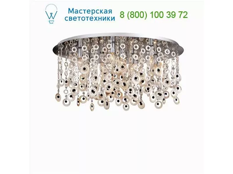 Ideal Lux PAVONE 017020 потолочный светильник