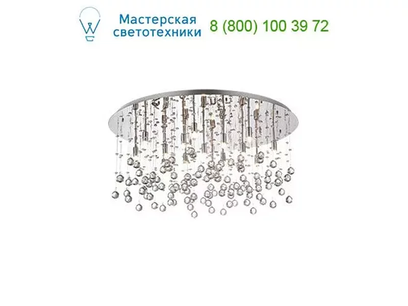 Ideal Lux MOONLIGHT 077819 потолочный светильник