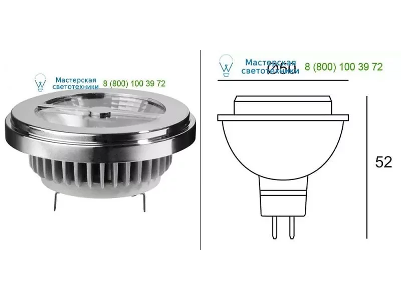 HALOLED Hi - 40° (35W) WW  Delta Light