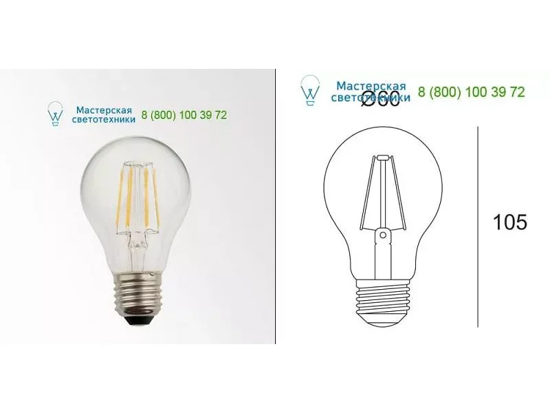 3091090025 Delta Light LED FILAMENT 60 E27 6W 2700K