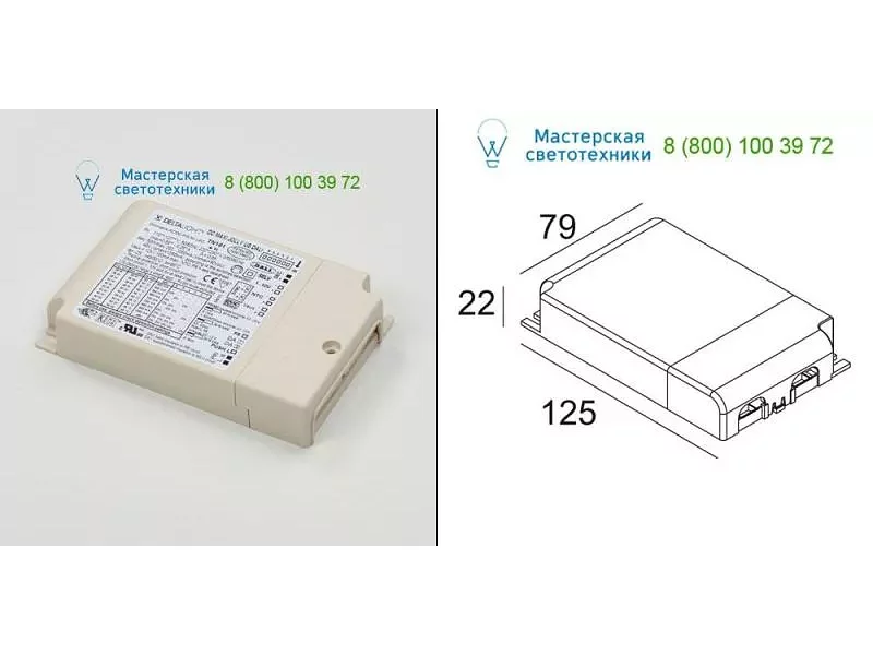 3009063 LED POWER SUPPLY MULTI-POWER DIM9 Delta Light