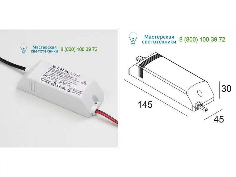 30090915ED5 LED POWER SUPPLY 650mA-DC / 10W DIM5 Delta Light