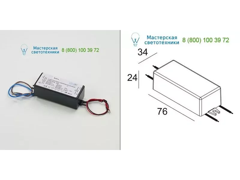 300903112 Delta Light LED POWER SUPPLY 350mA-DC / 16W DIM8