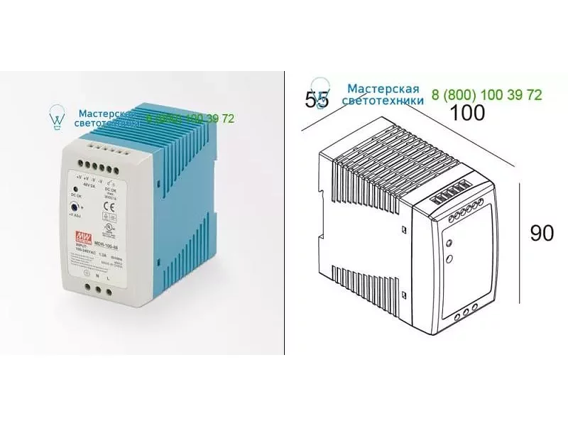 3008948100 LED POWER SUPPLY 48V-DC / 100W DIN Delta Light