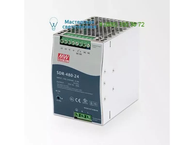 LED POWER SUPPLY 24V-DC / 480W DIN 3008924480 Delta Light