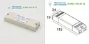 LED POWER SUPPLY 240mA-DC / 10W Delta Light 30090250