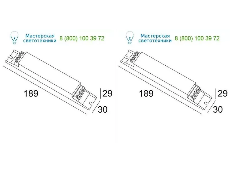 Delta Light DALI TO 1-10V CONVERTOR 385611ED5