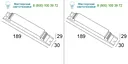 Delta Light DALI TO 1-10V CONVERTOR 385611ED5