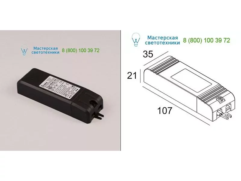 TRANSFO 100W 2004610 Delta Light
