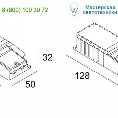 BALLASTSET C50 35 4,0 kV Delta Light 2004436
