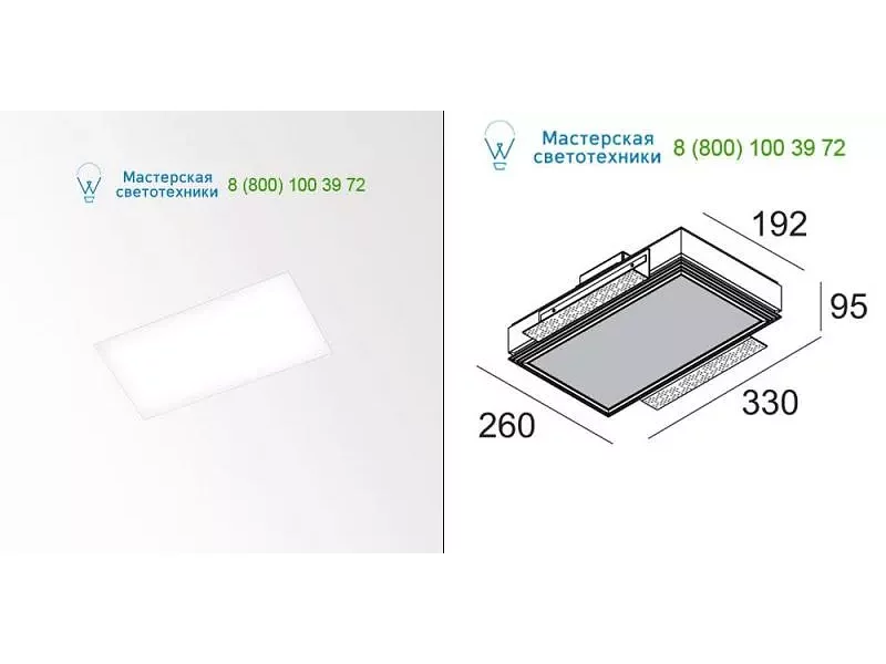 MAESTRO S LED 295 Delta Light 202961283