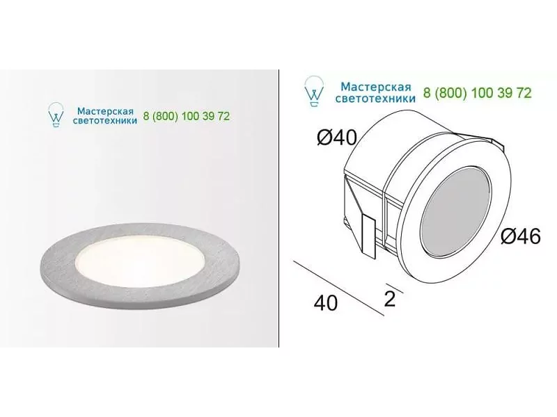 3022032ANO Delta Light LEDS C R ST WW