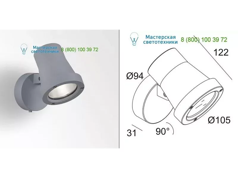 2321021832N KIX HP 3030 Delta Light