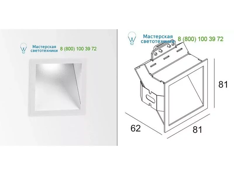 2020414W HELI 1 SCREEN LED NW Delta Light