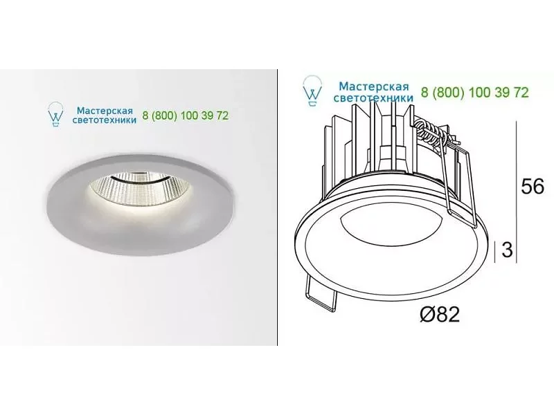 REO X 3033-65 S1 20225628122W Delta Light