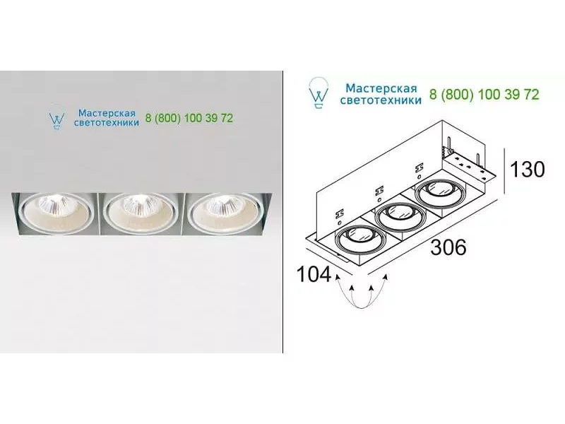 202715503W Delta Light MINIGRID IN TRIMLESS 3 50