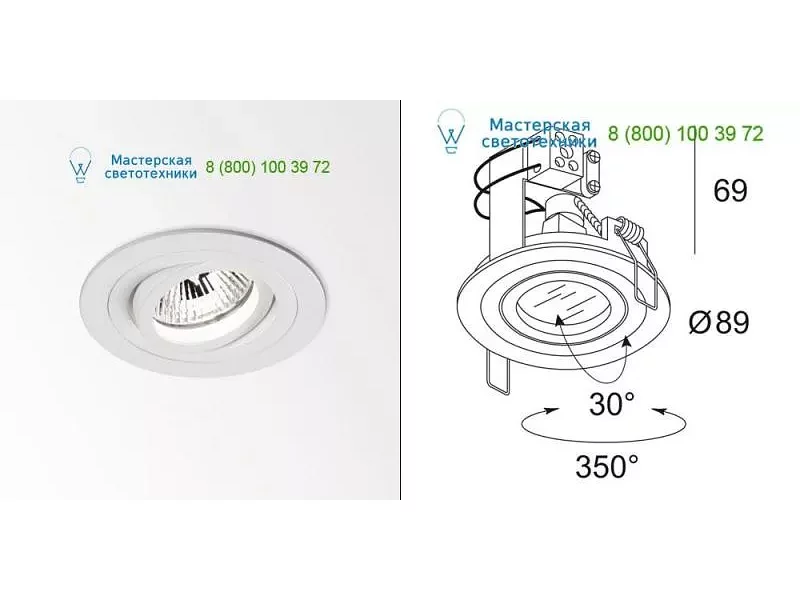 CIRCLE S1 Delta Light 2021110W