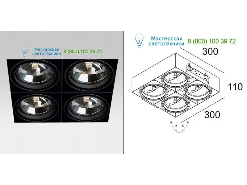 202610004W GRID IN TRIMLESS 4 QR Delta Light
