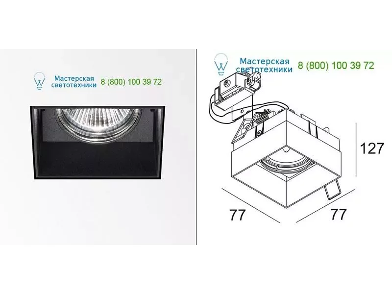 CARREE TRIMLESS OK S1 2025151W Delta Light