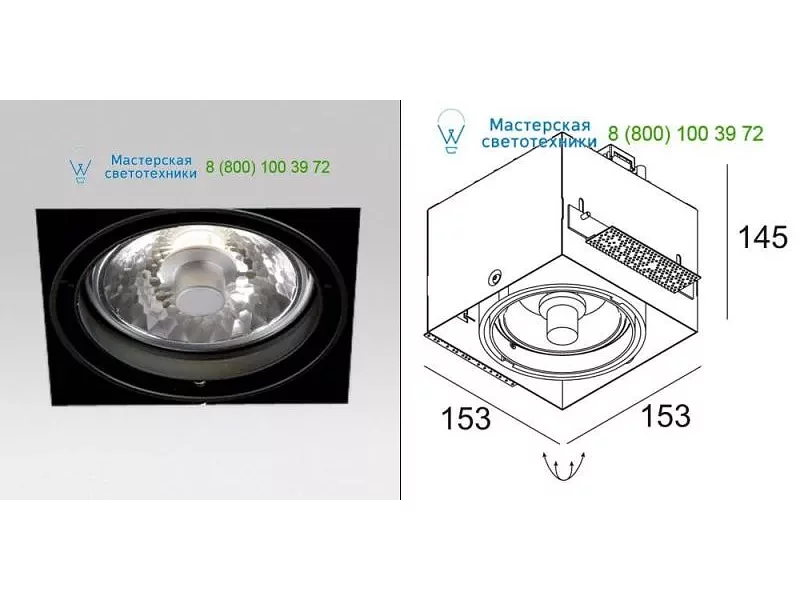 202618801W GRID IN TRIMLESS 1 H111 Delta Light