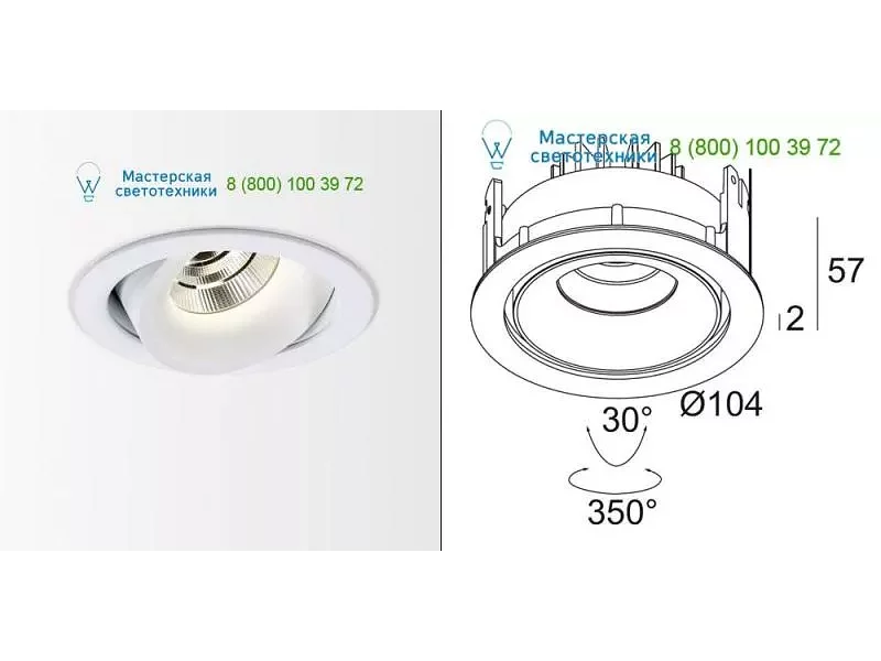 REO OK 2733 S2 20237228123W Delta Light