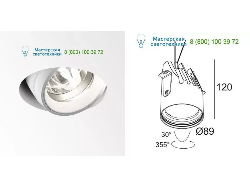 PINTOR 90 TRIMLESS XR19 93042 Delta Light 20240820933