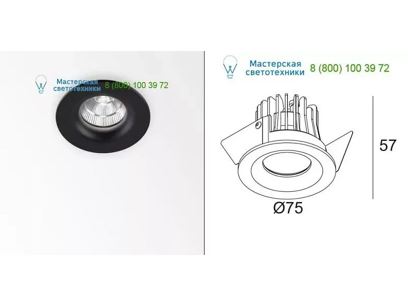 Delta Light MINI REO X 82740 415151823W