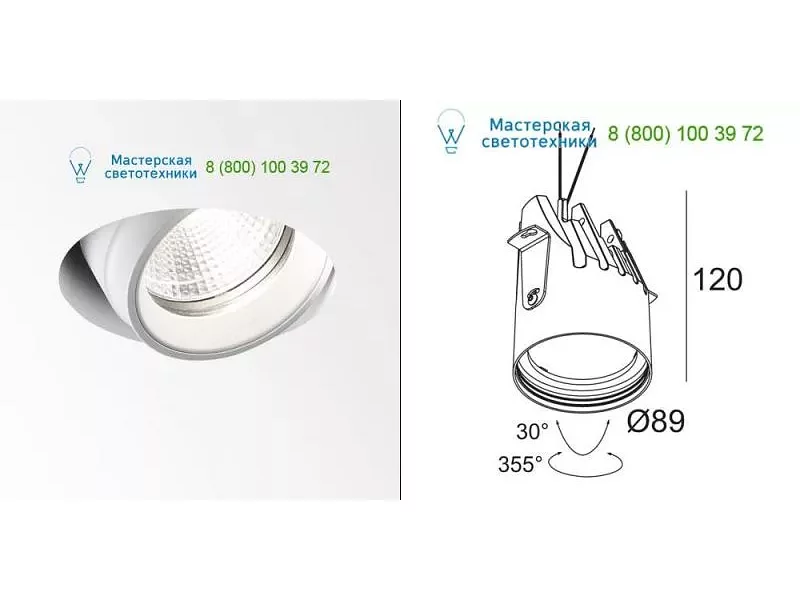 PINTOR 90 TRIMLESS BR 93020 20240821931 Delta Light