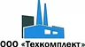 ООО Техкомплект
