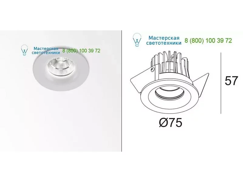 Delta Light 415112832MMAT MINI REO 83020