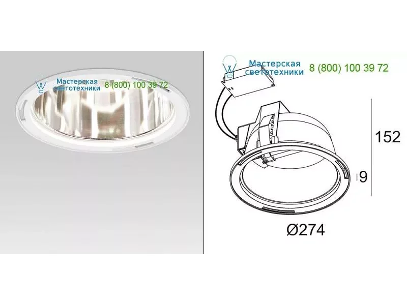 Delta Light 2024223ED2W DOWNFORCE R EVG DIM2