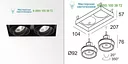 2027302W+2x20279061B Delta Light MINIGRID IN TRIMLESS 2 FRAME + 2 x MINIGRID SNAP-IN HI LED