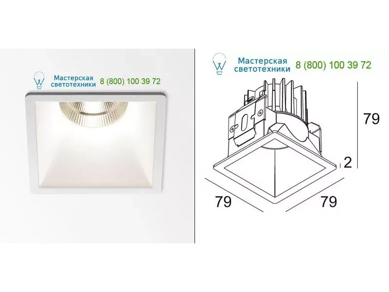 Delta Light 20228228120MMAT DEEP RINGO S LED SOFT S2