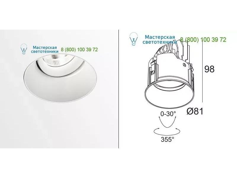 20214581922MMAT Delta Light DIRO TRIMLESS OK LED 2733-9